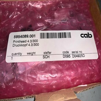 CAB A4+ Barcode Label...